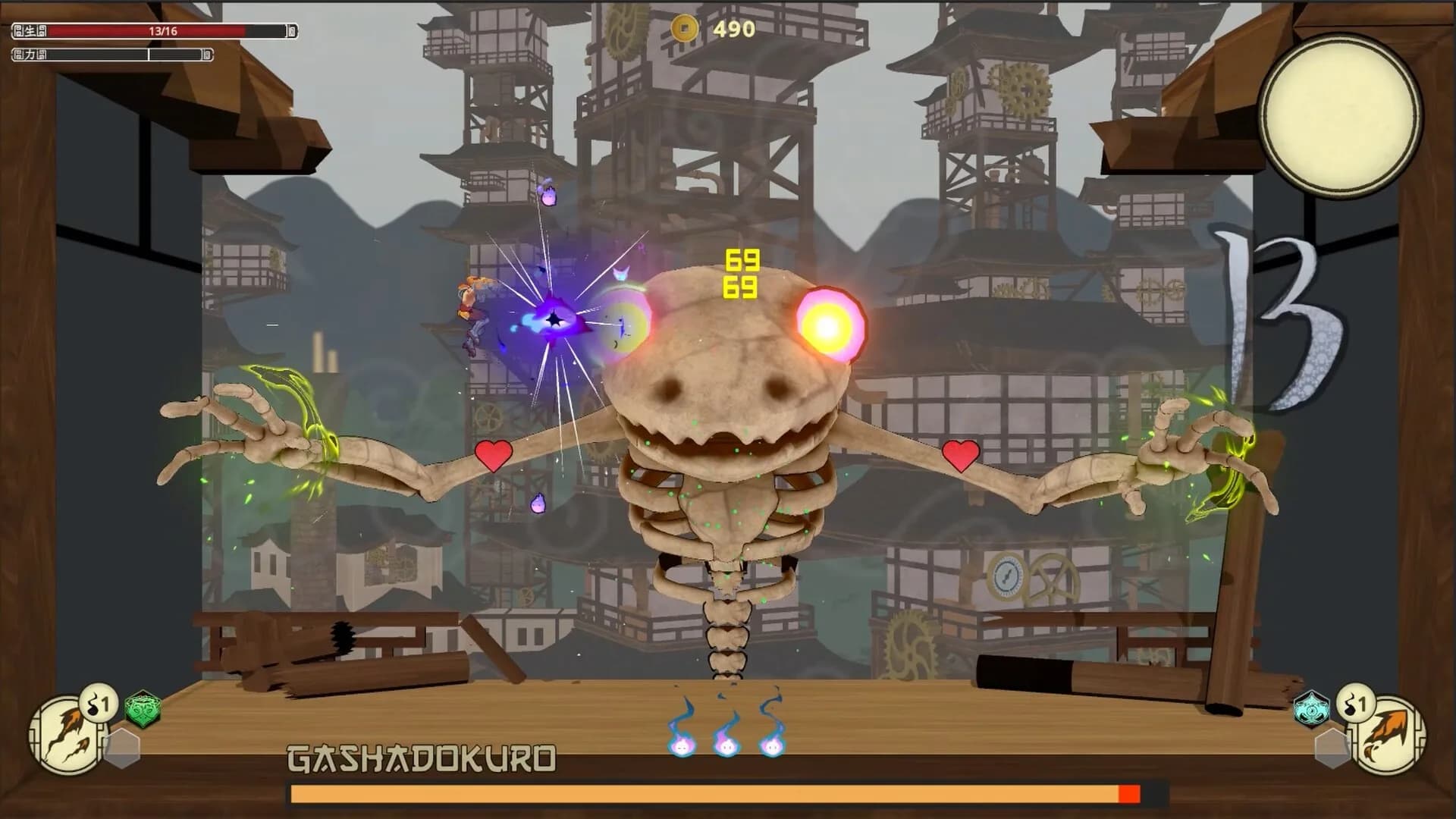 Fist of Yokai görsel 5