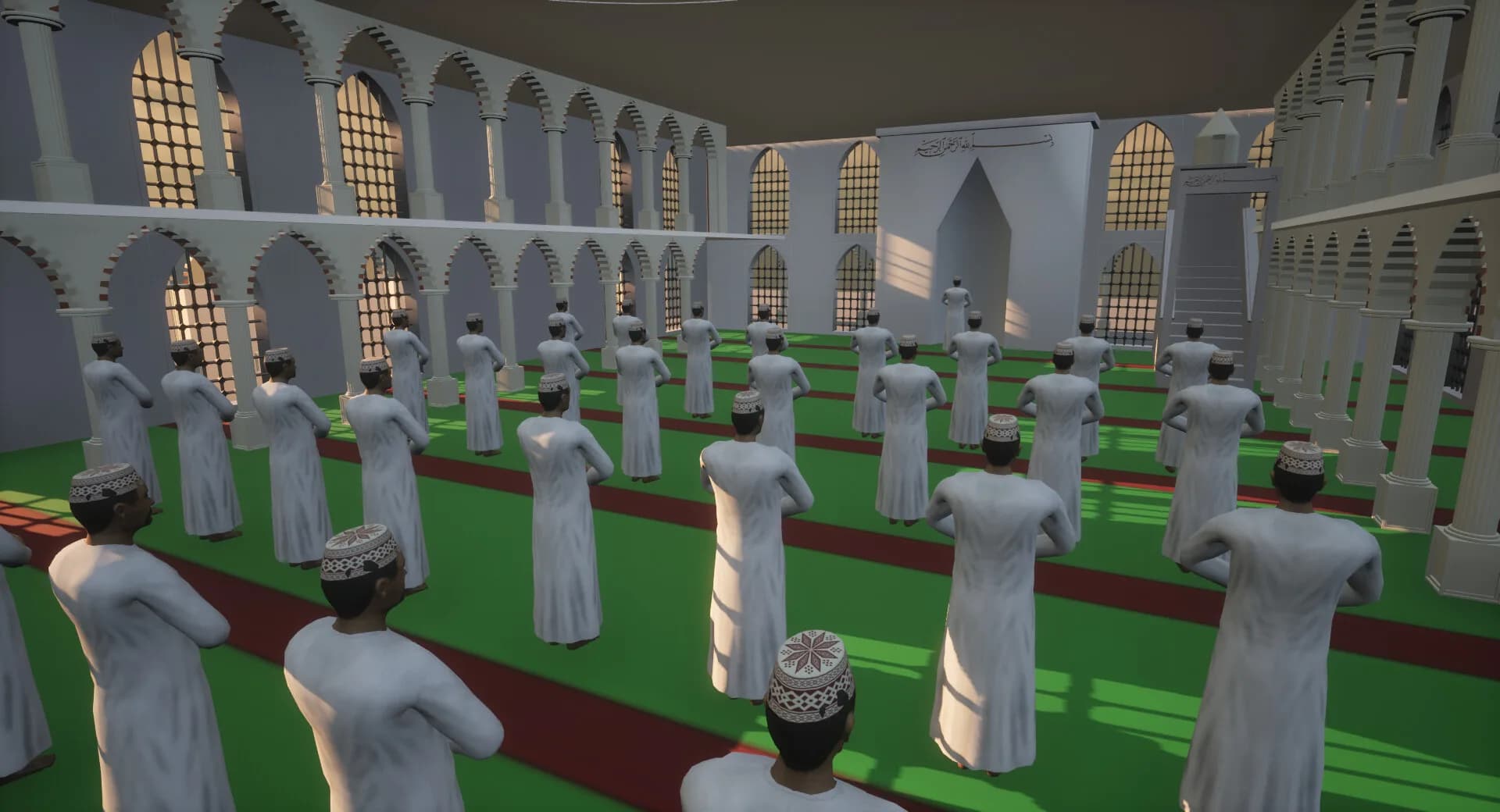 Salah Simulator görsel 3