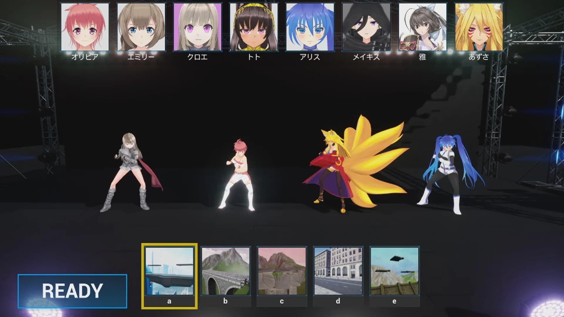 ドリームランド görsel 2