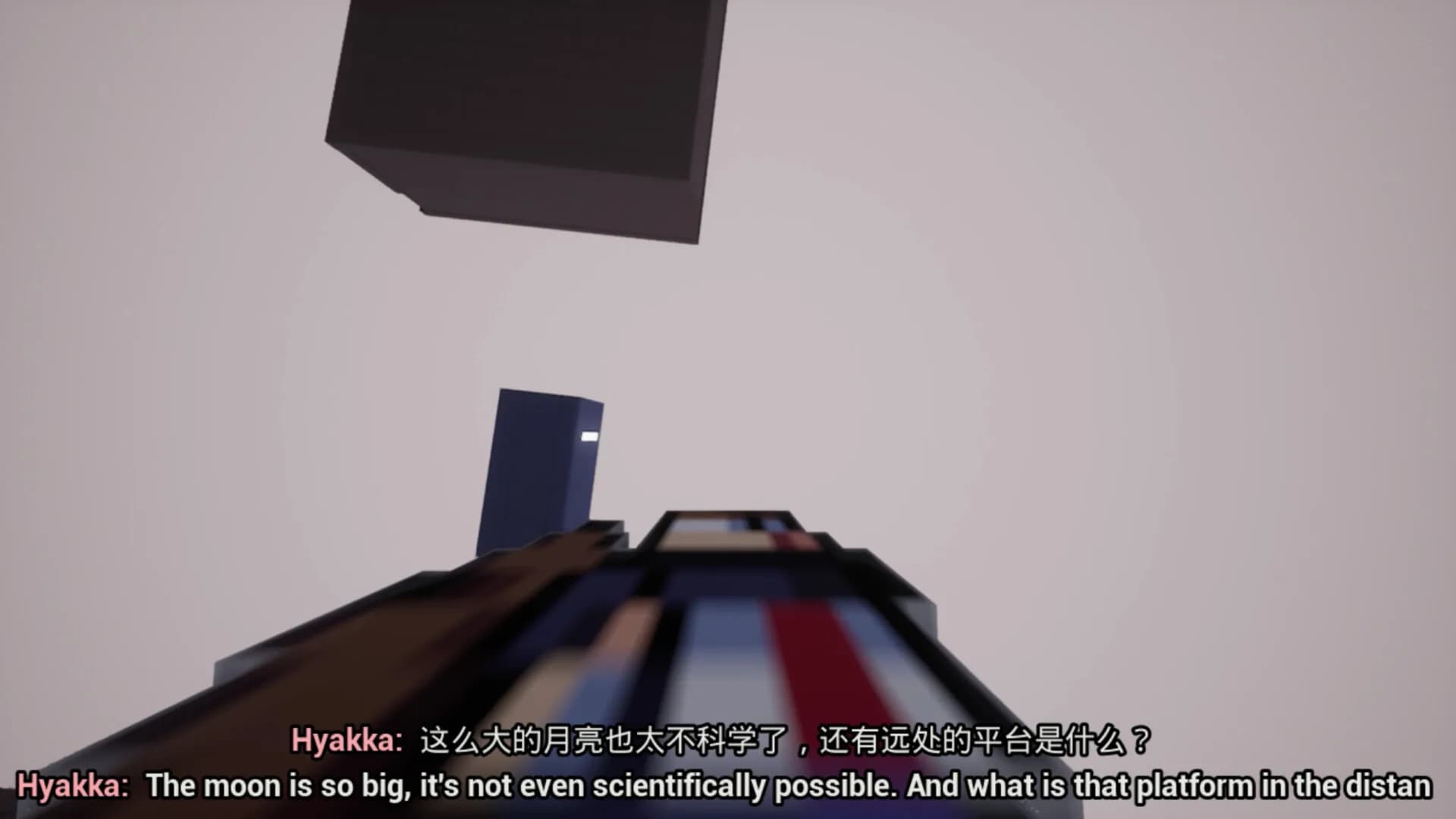反弹枪 Rebound Gun görsel 4