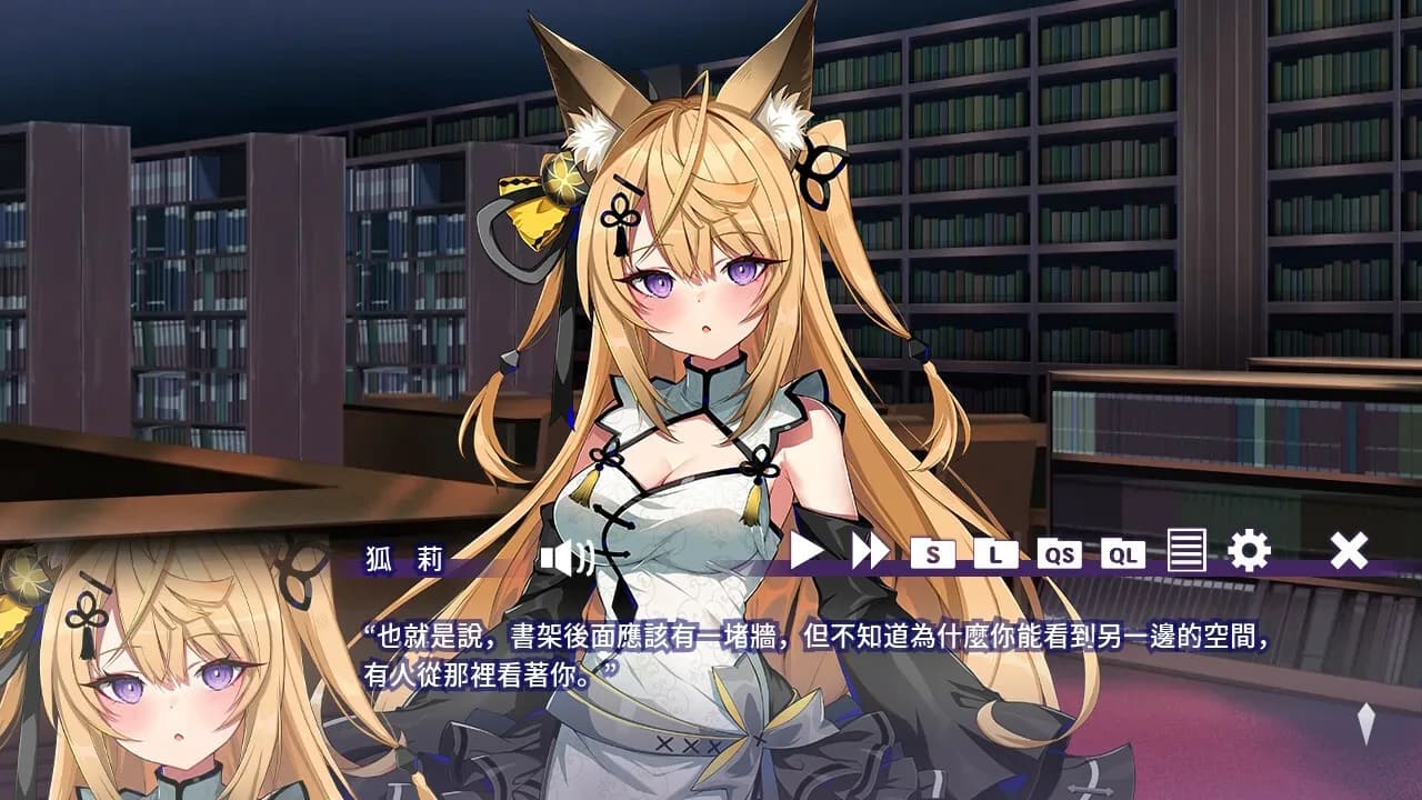 おいでませ、こくりさん - Welcome Kokurisan - görsel 4