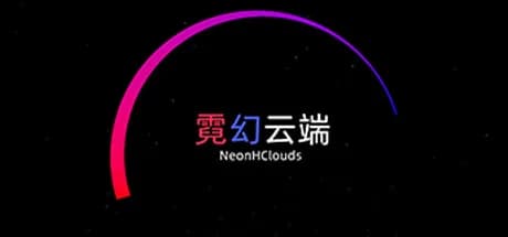 霓幻云端 NeonHClouds görsel 1