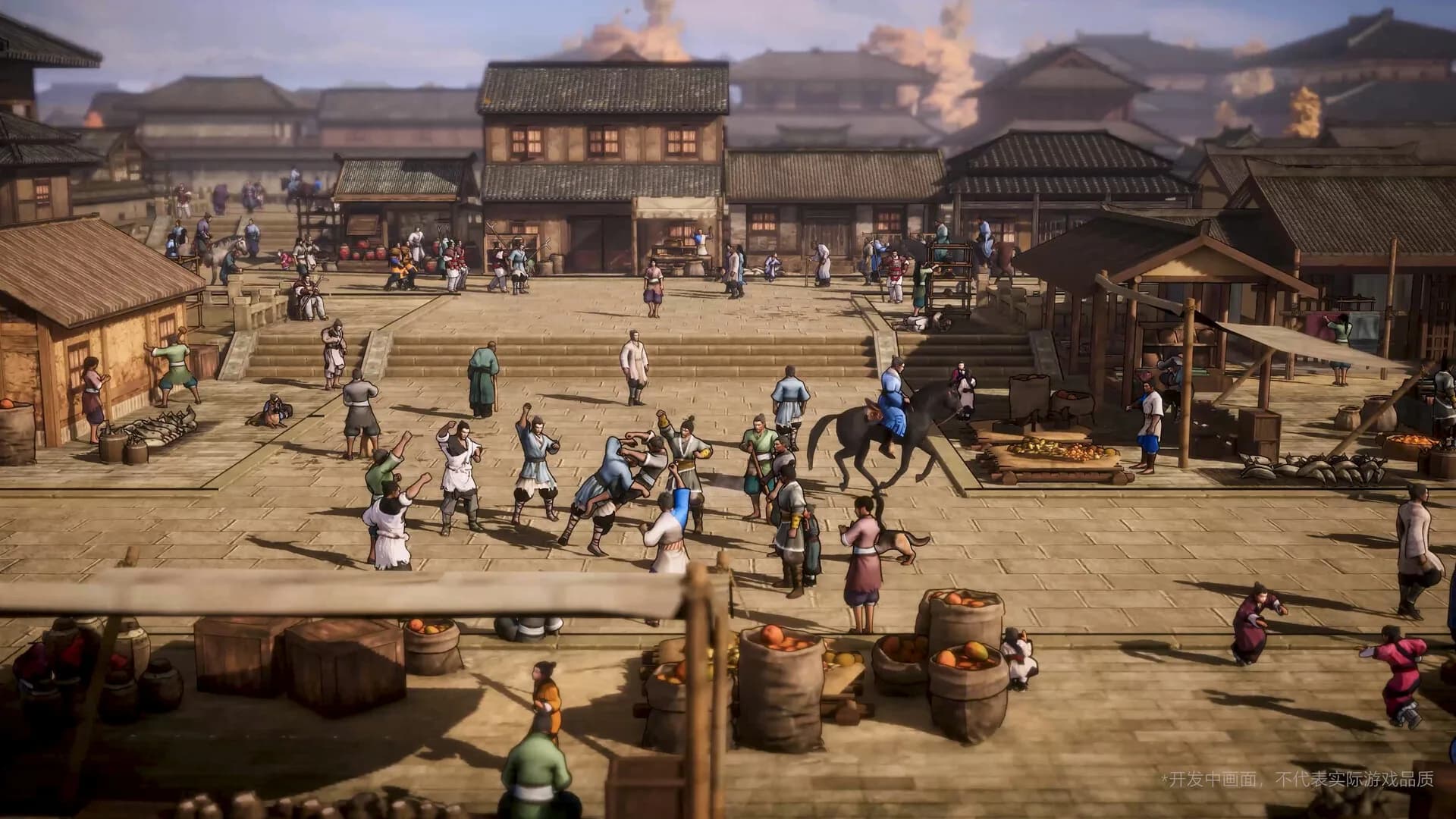 Huaxia: Warring States görsel 2