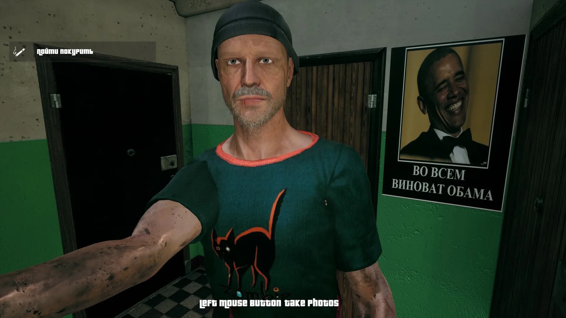 G.O.P.O.T.A görsel 7