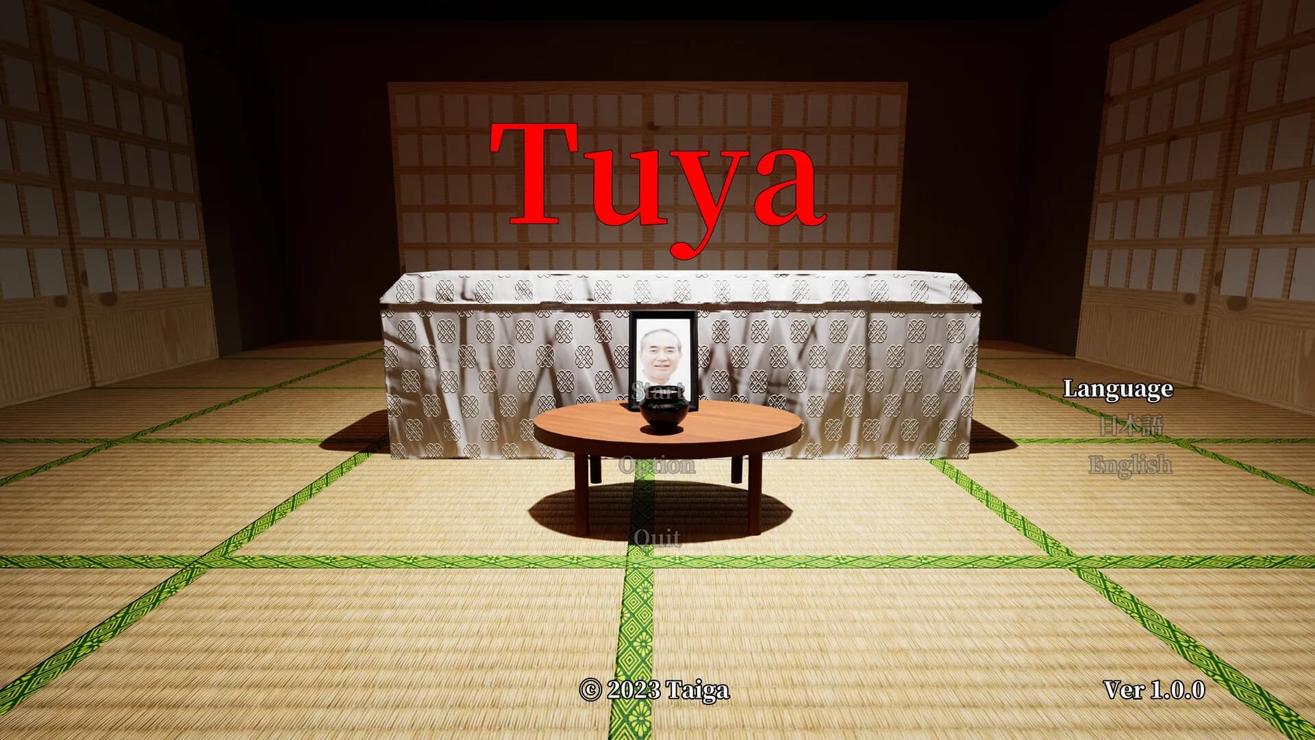 Tuya görsel 2