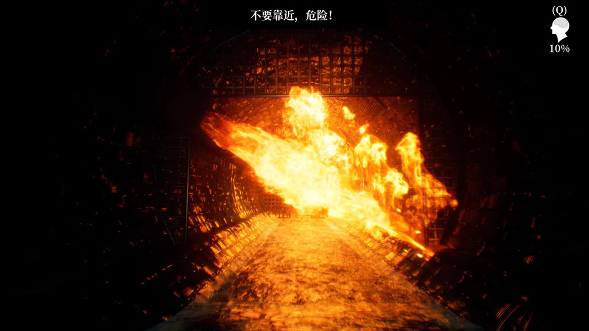 Below the Surface:Uncovering the Truth in the Sewers görsel 4