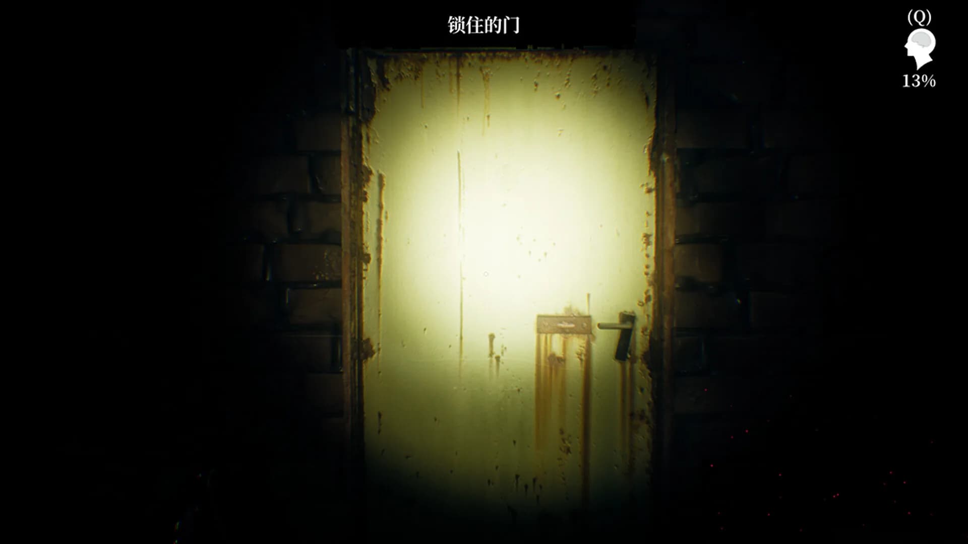 Below the Surface:Uncovering the Truth in the Sewers görsel 5
