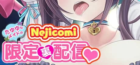 ネジ込みシミュレーターTMA01
