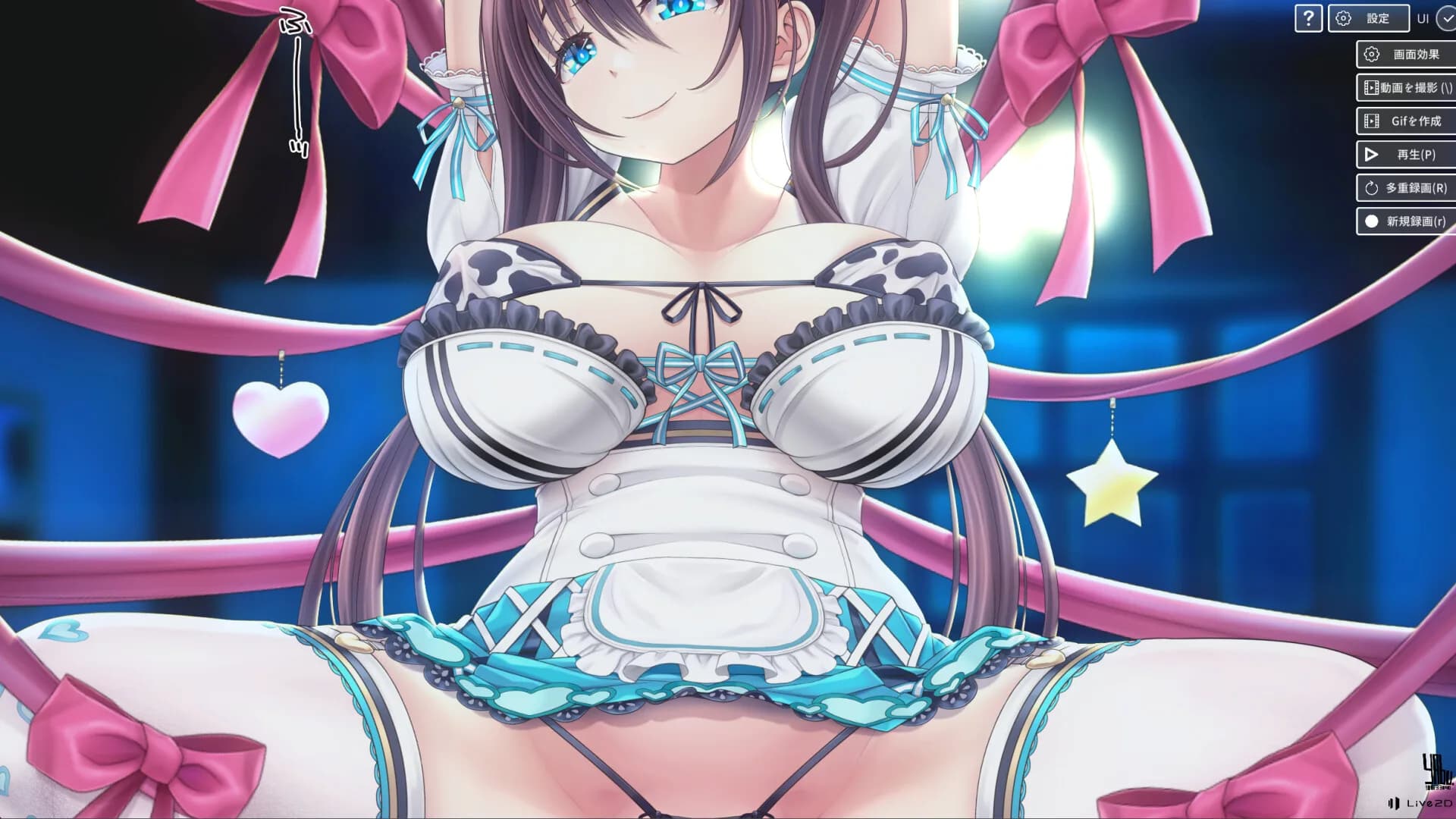 ネジ込みシミュレーターTMA01 görsel 3