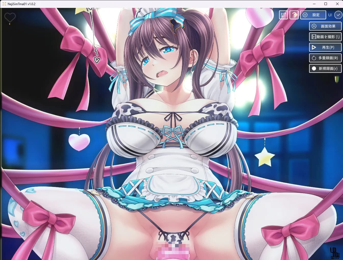 ネジ込みシミュレーターTMA01 görsel 4