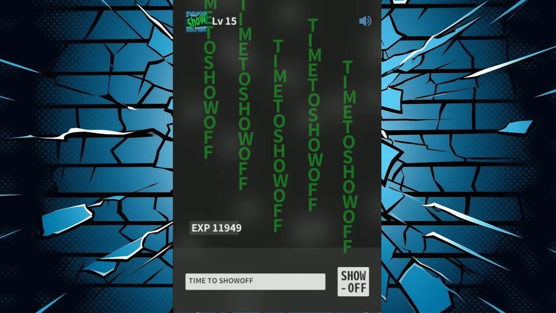 闲置显摆器 görsel 2