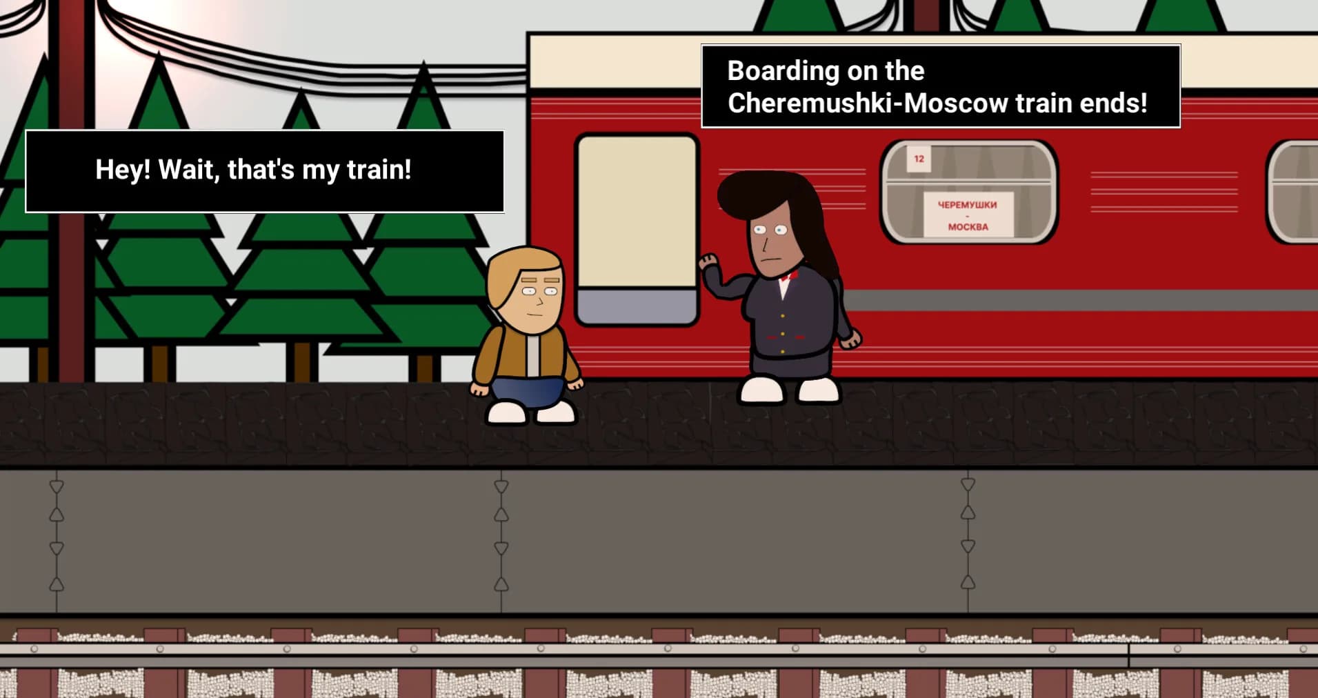 Train Games görsel 2