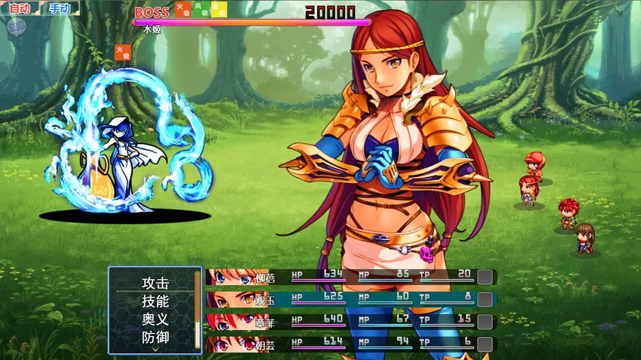 三国吞天传 幻想姬武神战记 görsel 3