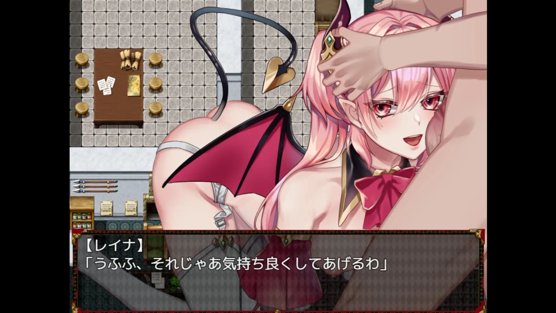 Unyielding Succubus Princess of Arrogance görsel 6