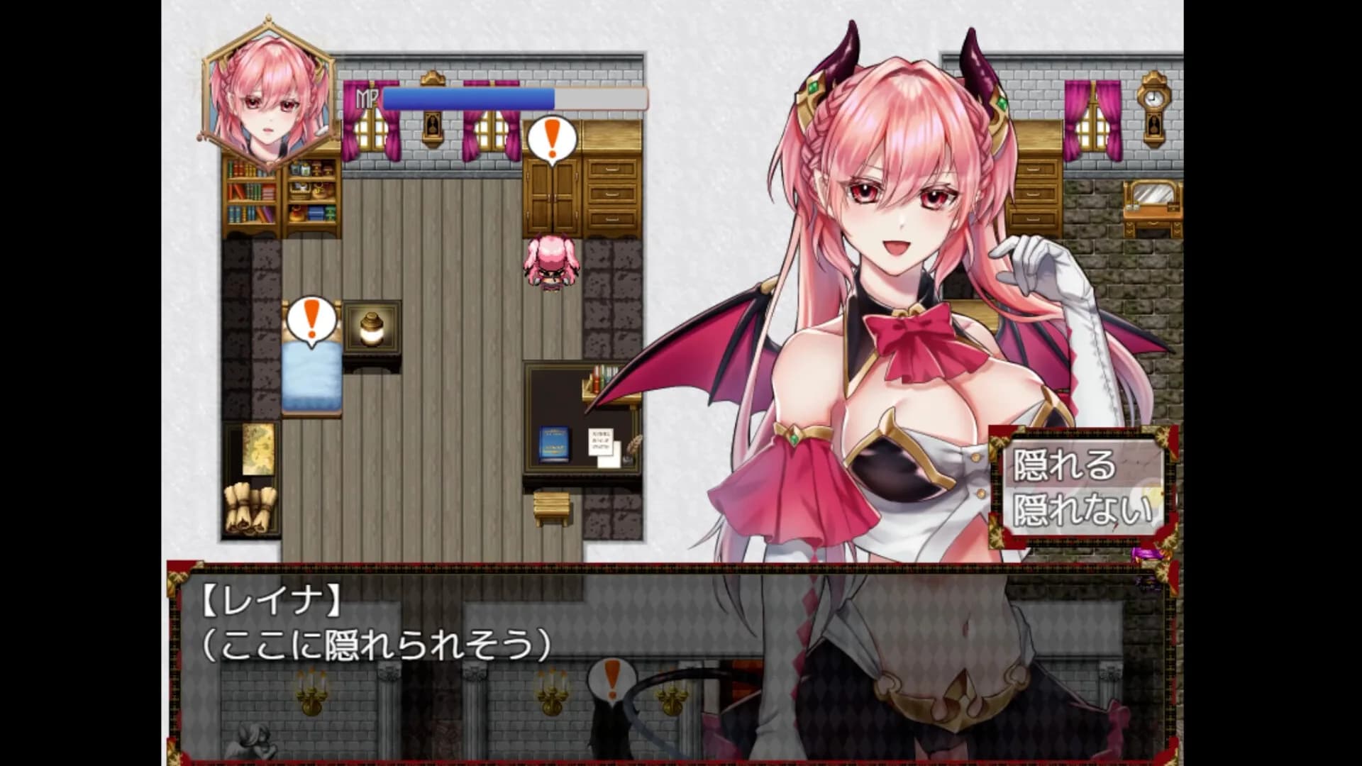 Unyielding Succubus Princess of Arrogance görsel 8