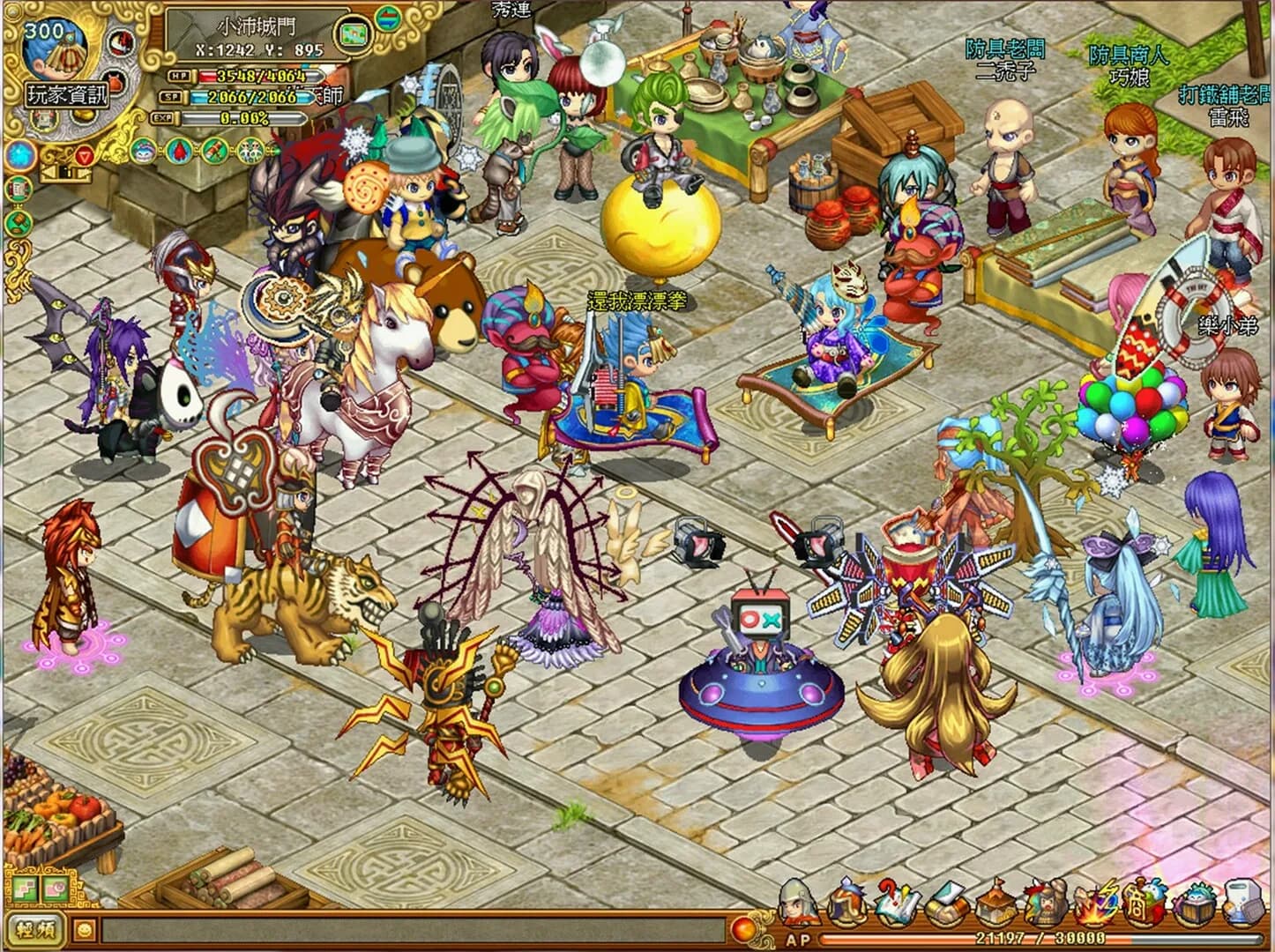 吞食天地2：誕生Reborn görsel 4