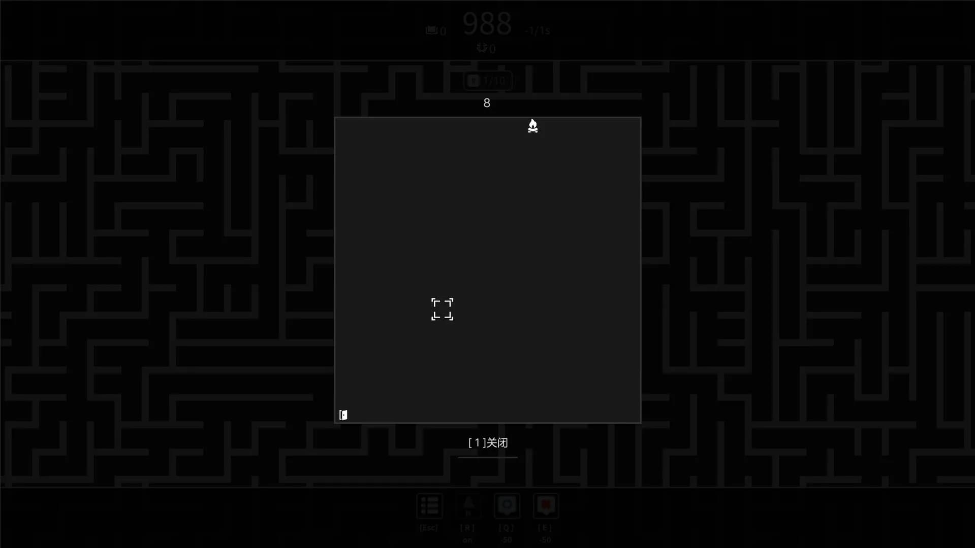Mega Maze görsel 3