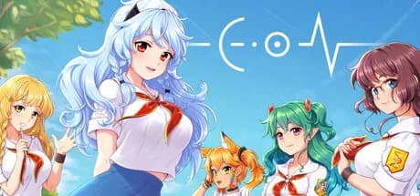 ЭОН