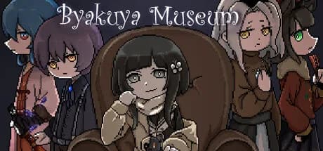 Byakuya Museum görsel 1