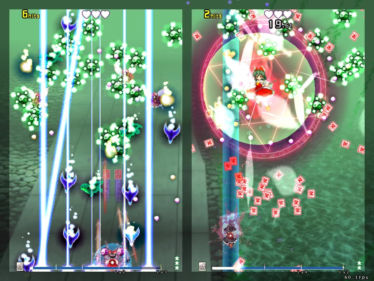東方獣王園 〜 Unfinished Dream of All Living Ghost. görsel 3