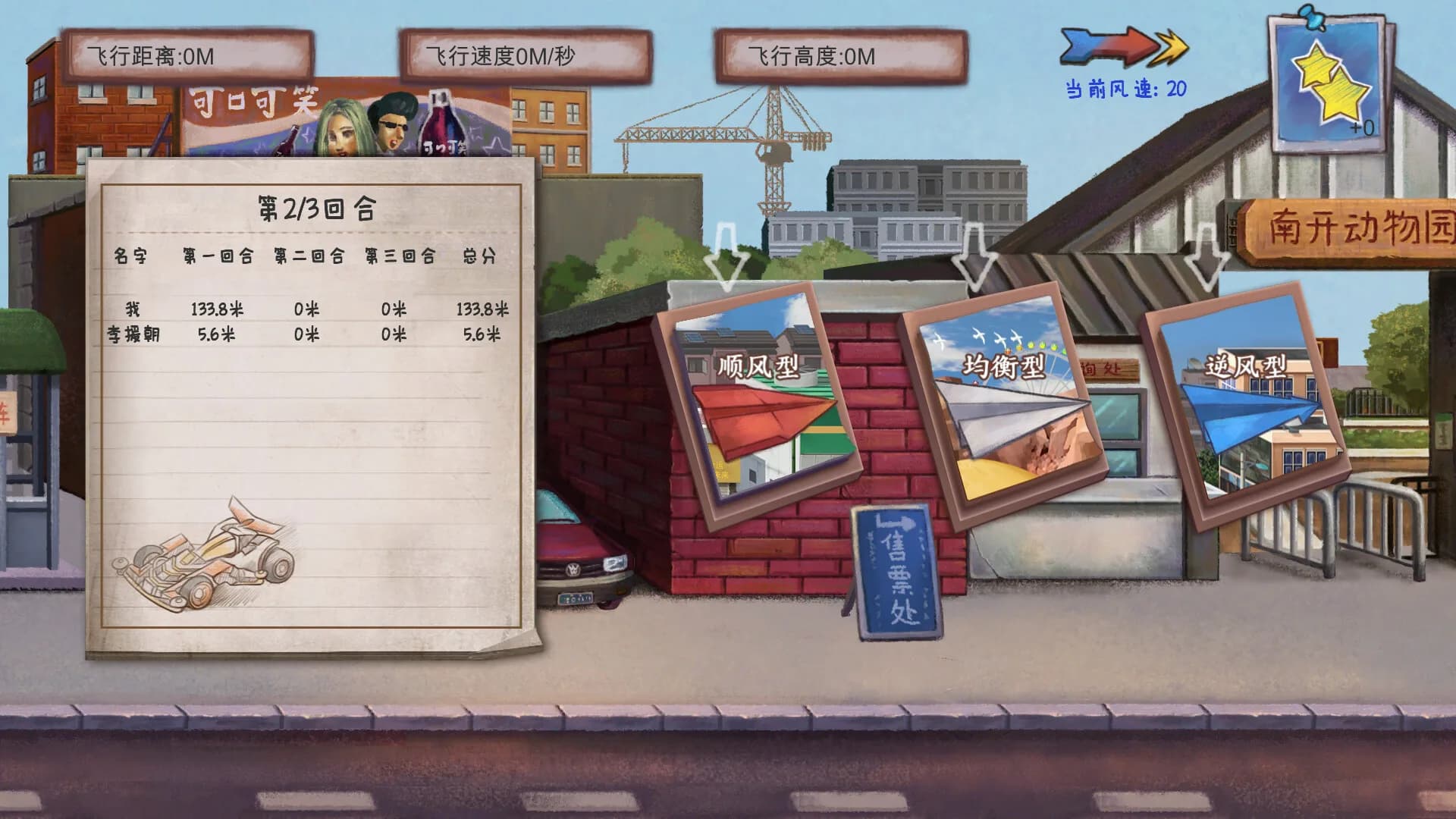 拾光集 görsel 5