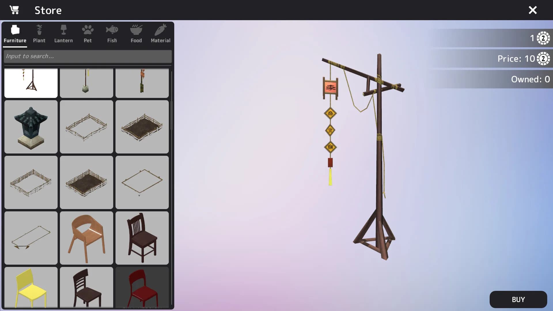 Hot Springs | 温泉 (Onsen) görsel 9