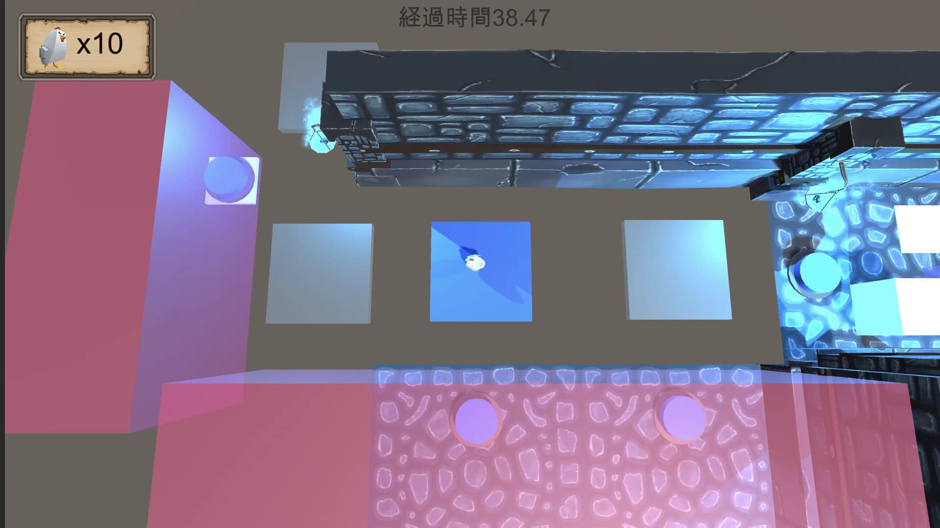 にわとりになったおれ　〜コドクな魔女との5日間〜 görsel 12