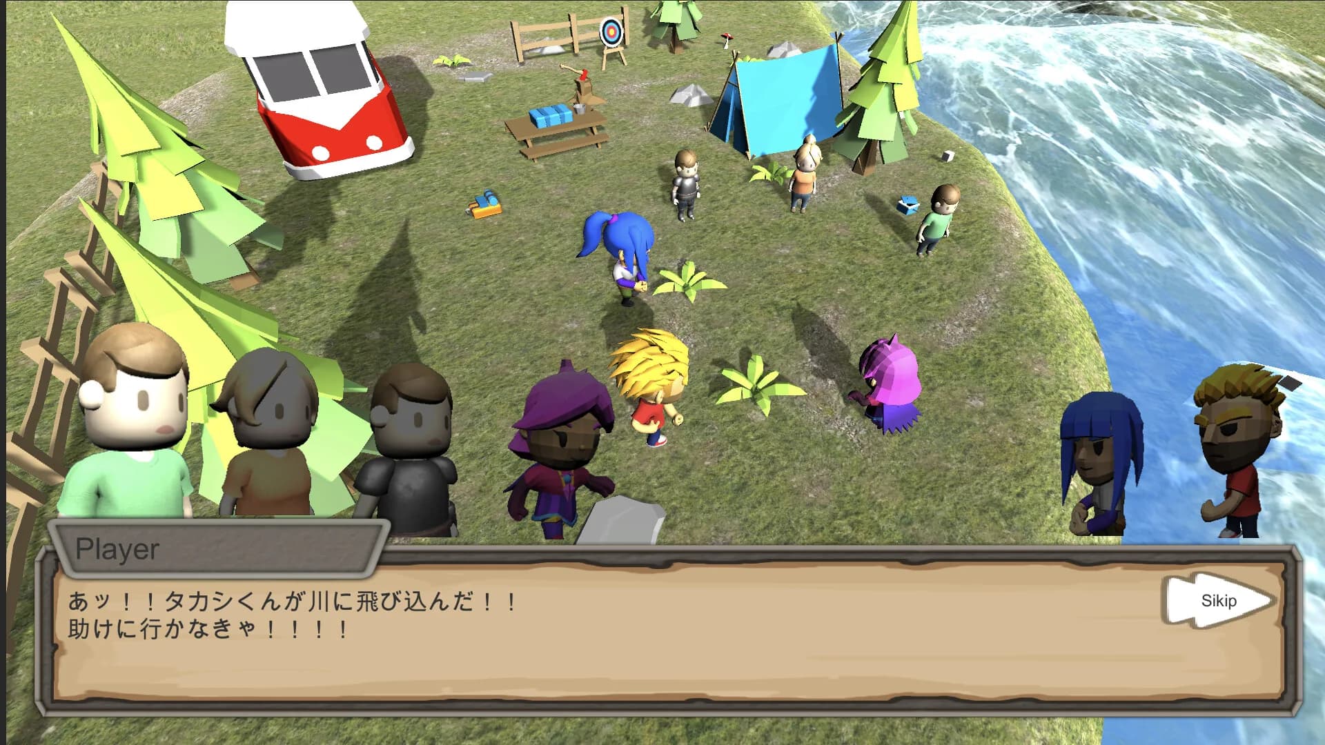にわとりになったおれ　〜コドクな魔女との5日間〜 görsel 4