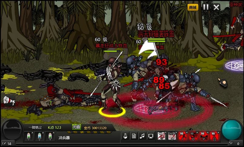 Crazy Flasher 7 Mercenary Empire(stand-alone Version) görsel 15