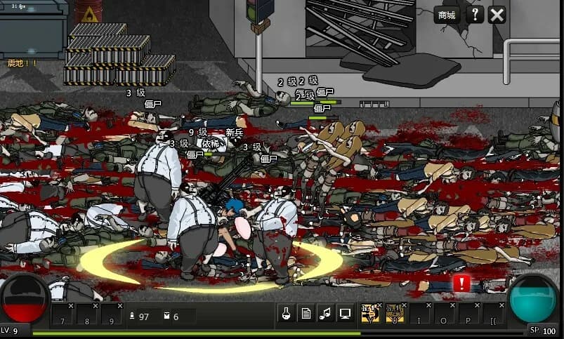Crazy Flasher 7 Mercenary Empire(stand-alone Version) görsel 4