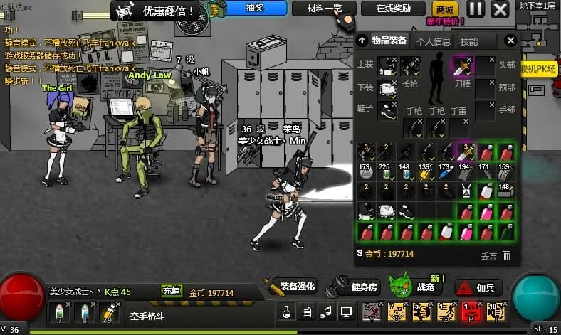 Crazy Flasher 7 Mercenary Empire(stand-alone Version) görsel 9