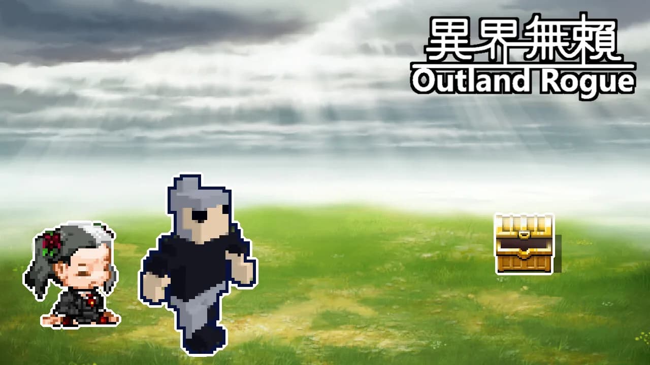 Outland Rogue / 异界无赖 görsel 12