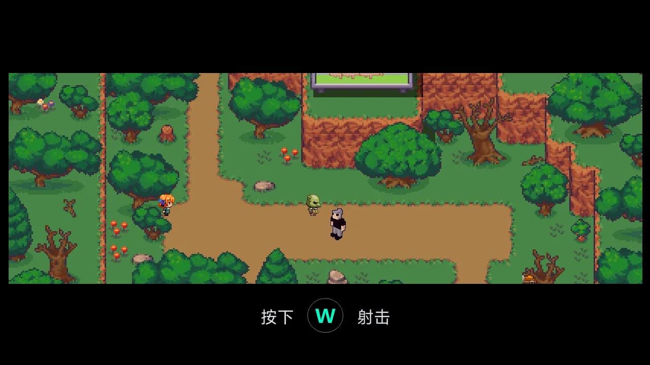 Outland Rogue / 异界无赖 görsel 9