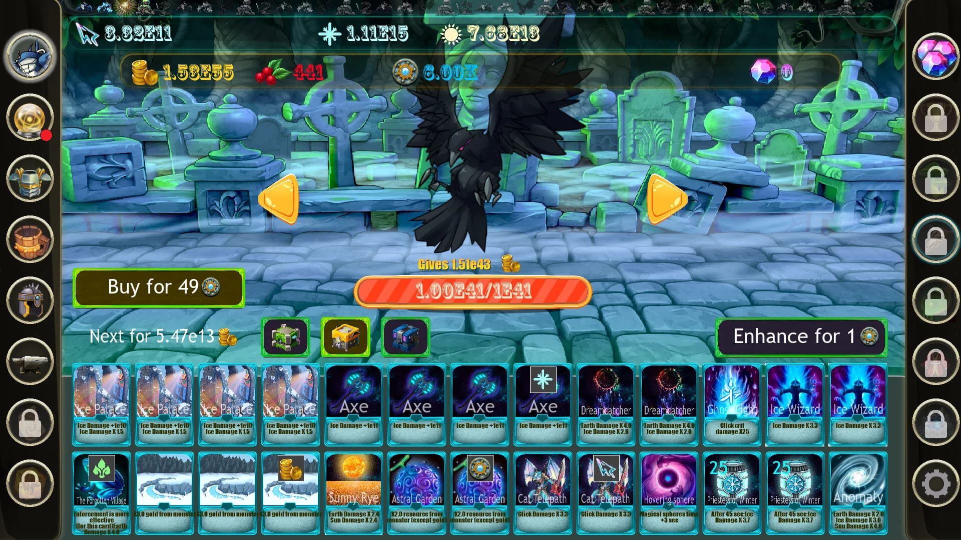 DPS IDLE 2 görsel 4