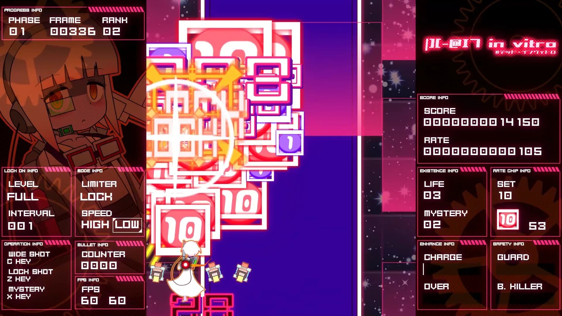|][-@I7 in vitro #デッド・インヴィトロ görsel 3
