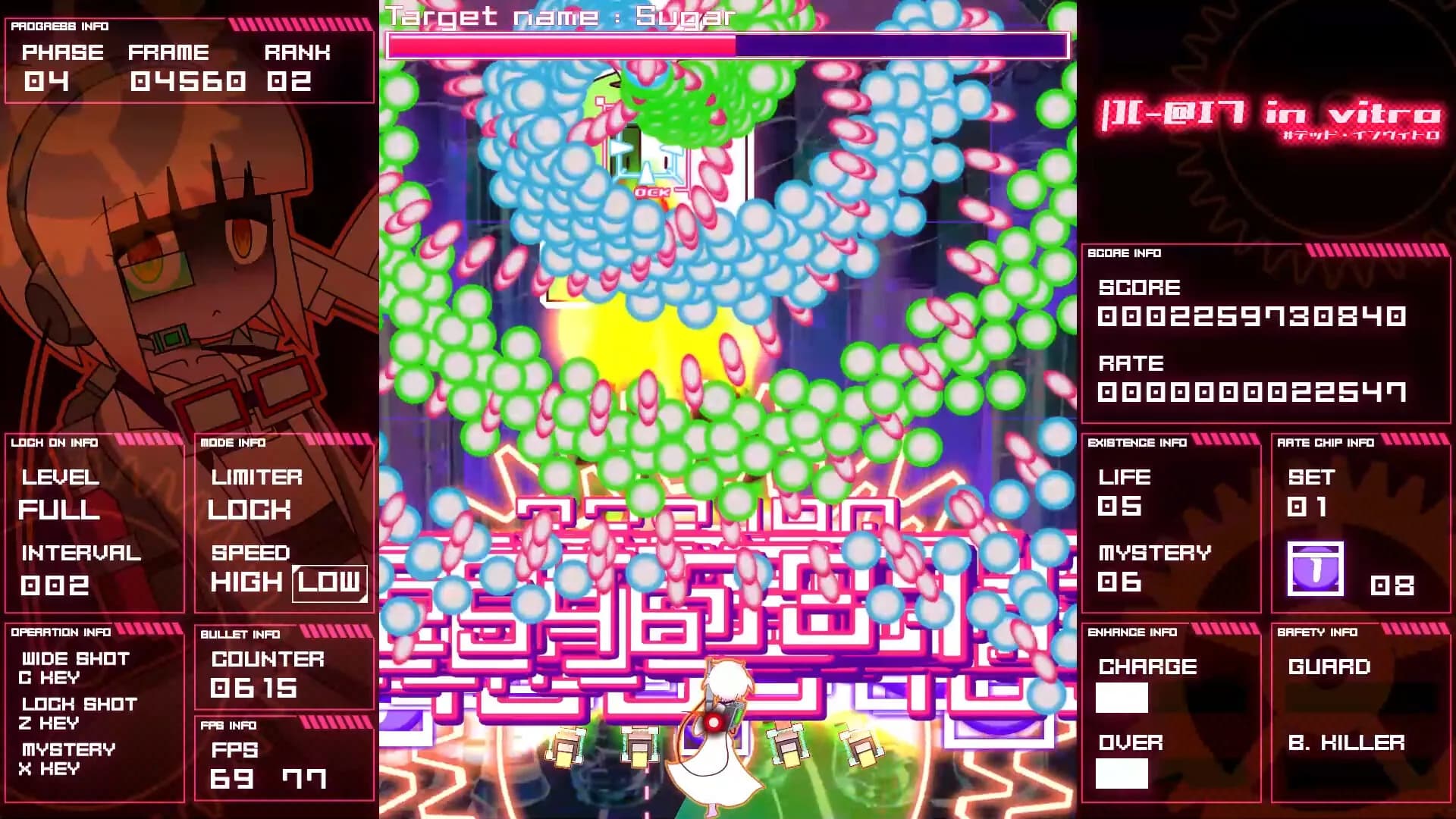 |][-@I7 in vitro #デッド・インヴィトロ görsel 12