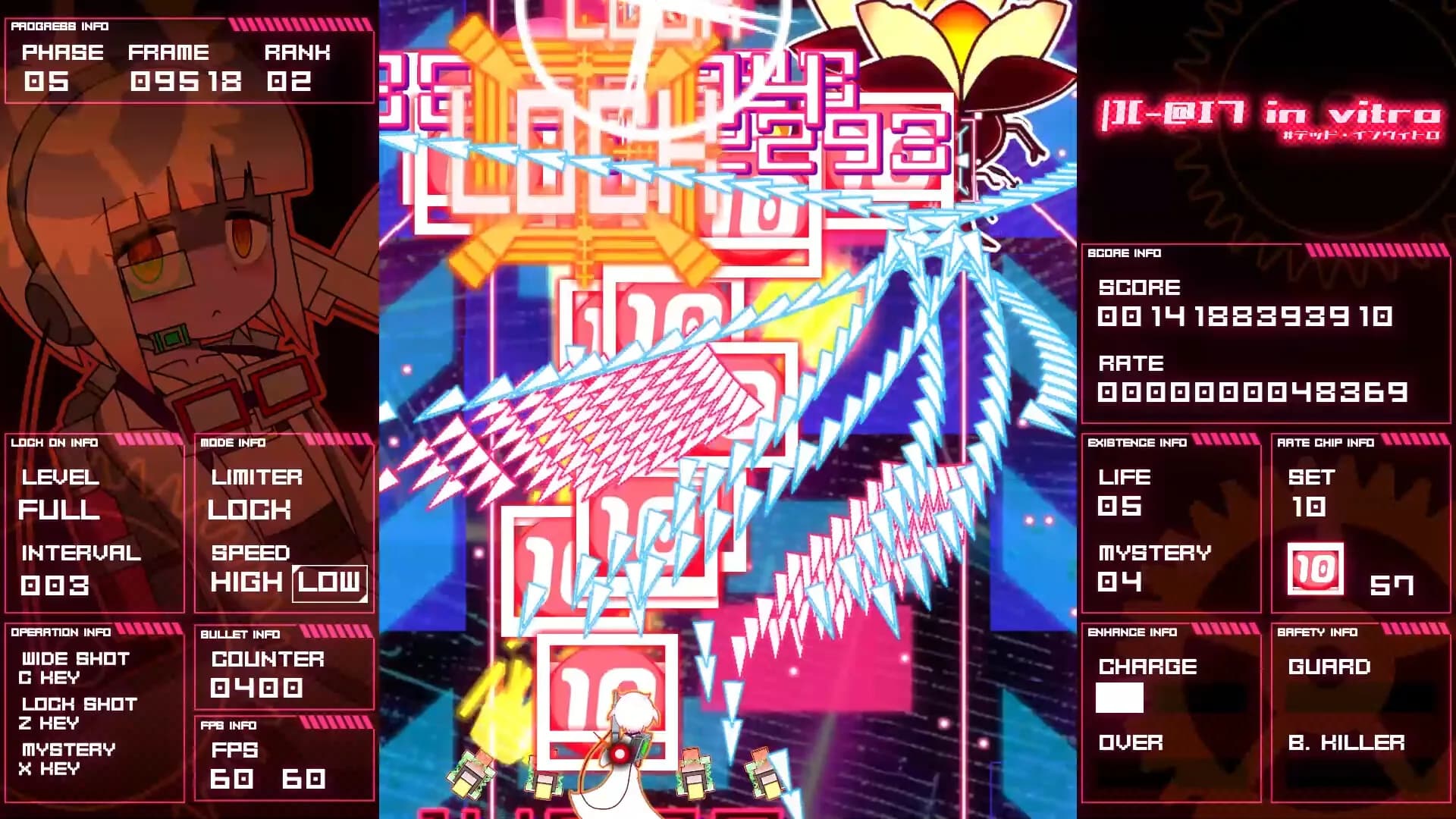 |][-@I7 in vitro #デッド・インヴィトロ görsel 14