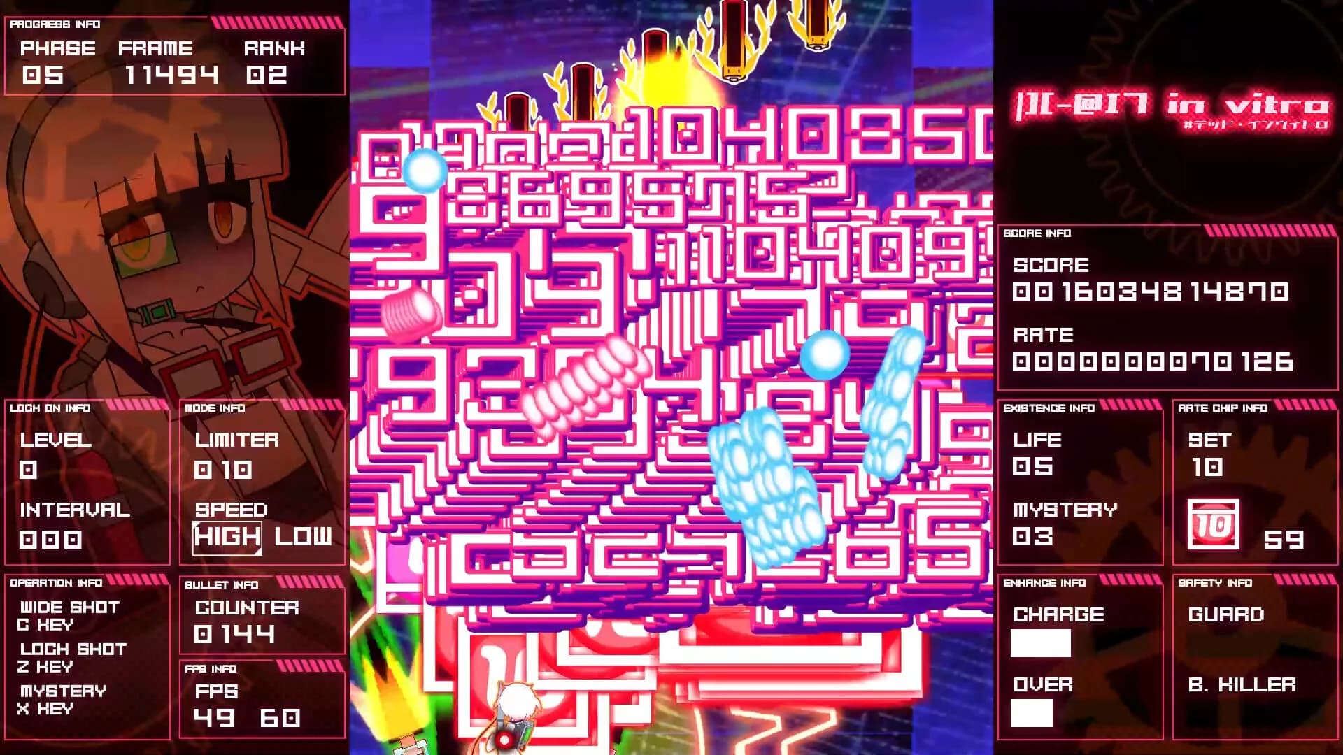 |][-@I7 in vitro #デッド・インヴィトロ görsel 15