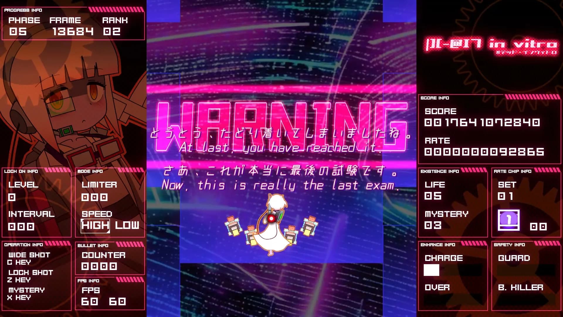 |][-@I7 in vitro #デッド・インヴィトロ görsel 16