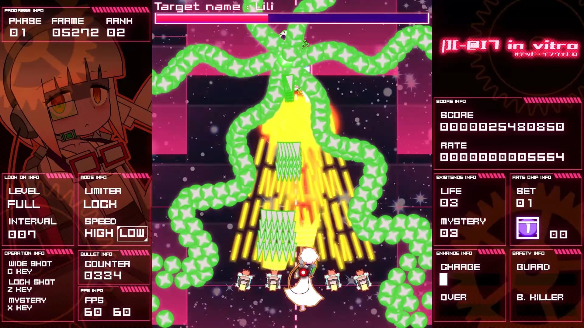 |][-@I7 in vitro #デッド・インヴィトロ görsel 4
