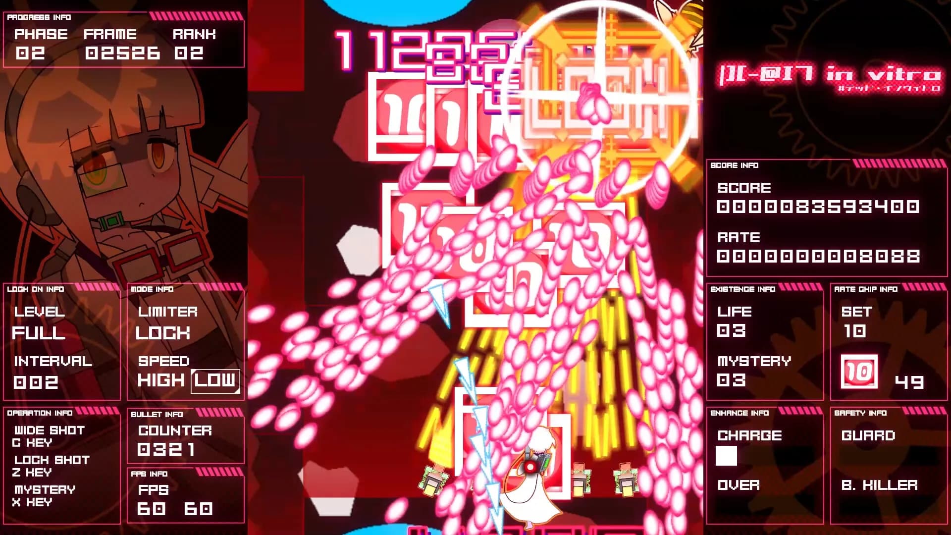 |][-@I7 in vitro #デッド・インヴィトロ görsel 5