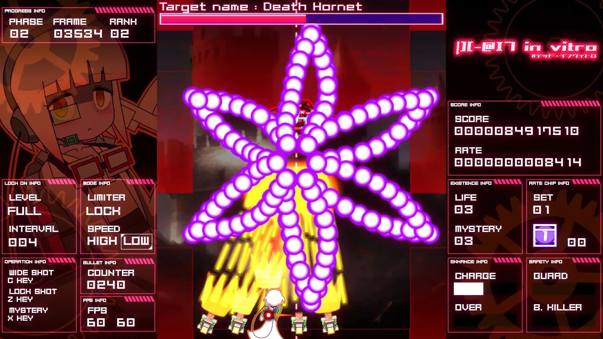 |][-@I7 in vitro #デッド・インヴィトロ görsel 6