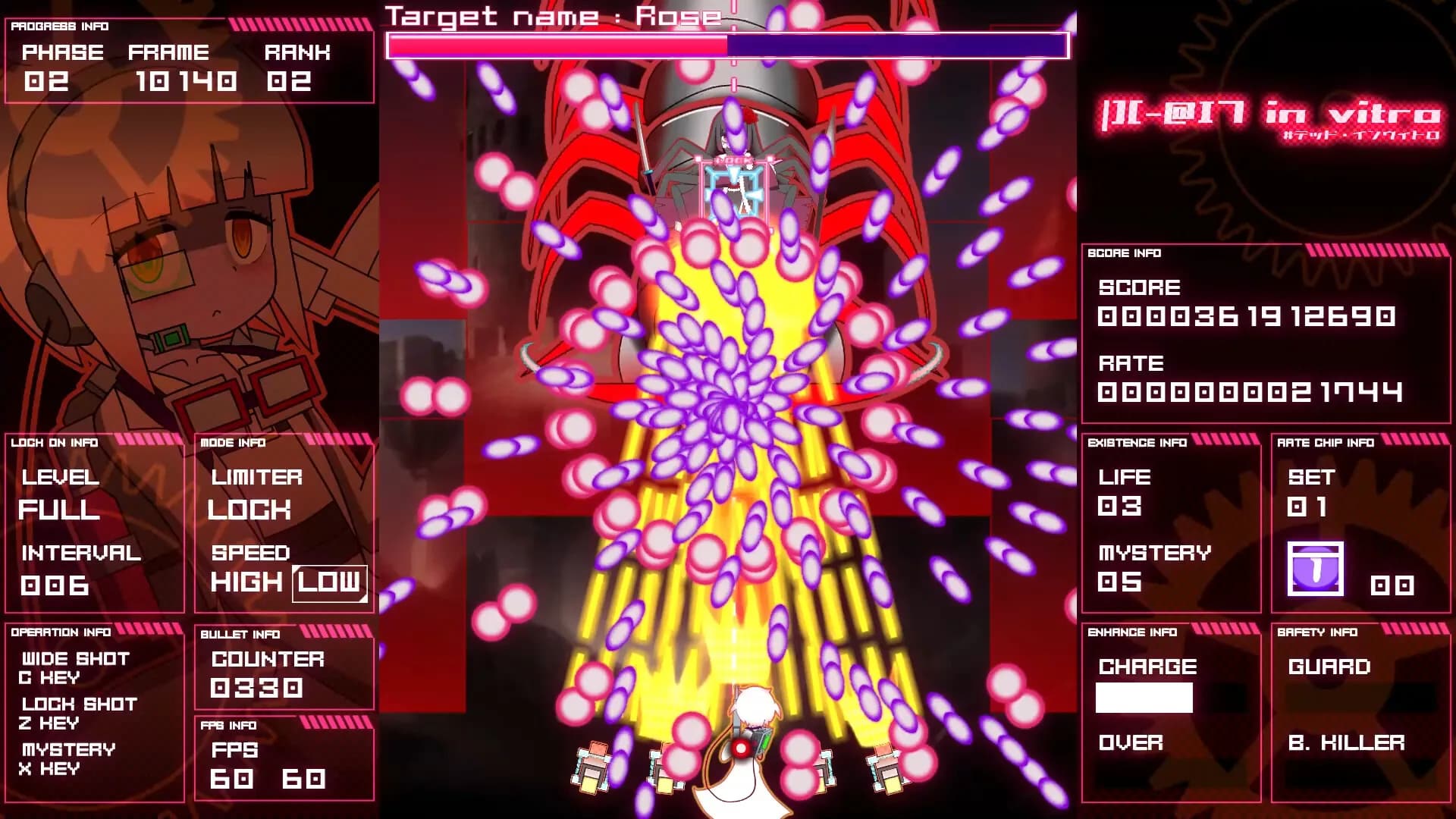 |][-@I7 in vitro #デッド・インヴィトロ görsel 7