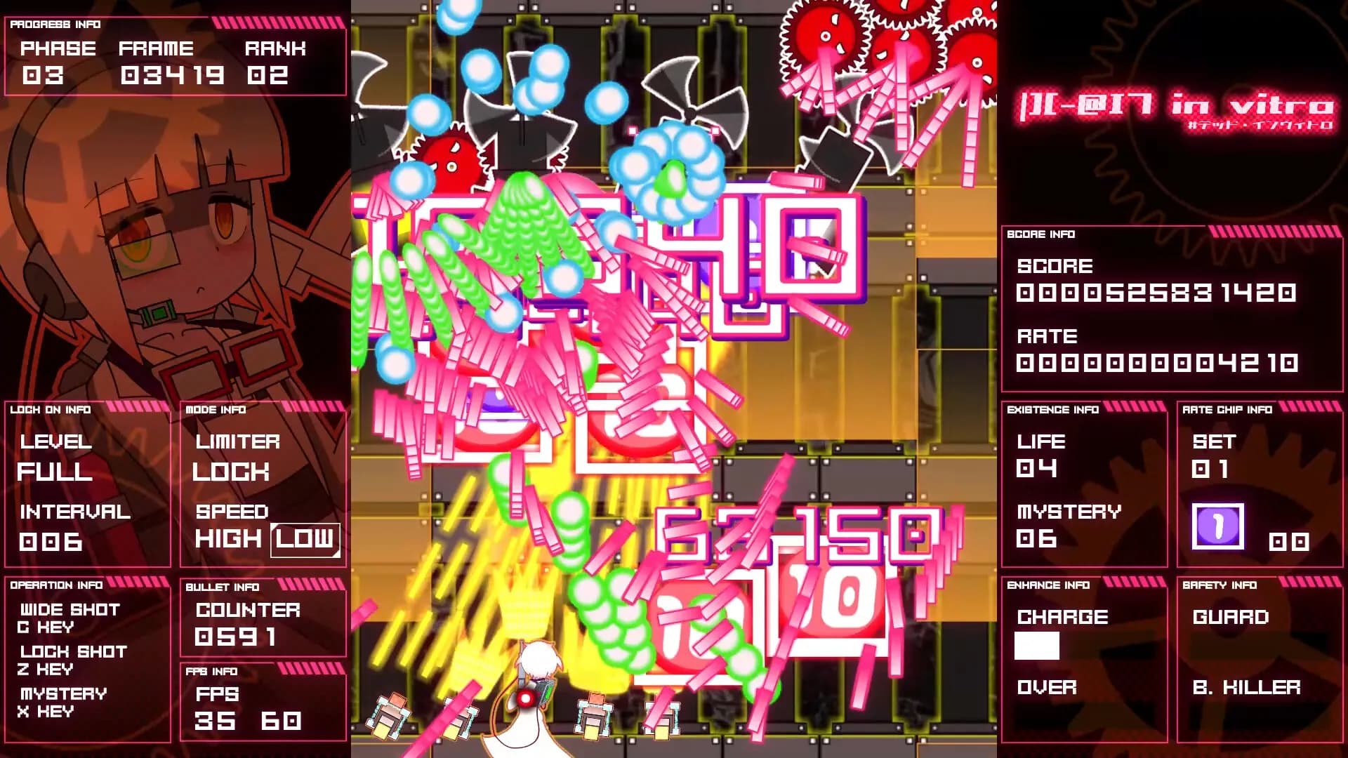 |][-@I7 in vitro #デッド・インヴィトロ görsel 8