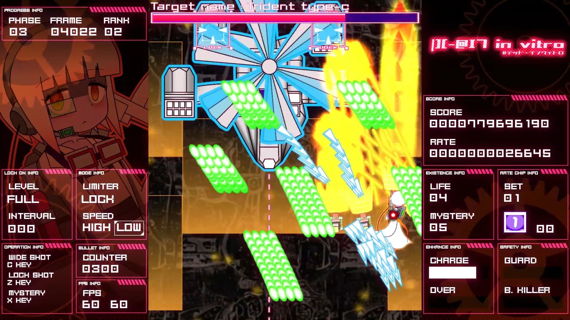 |][-@I7 in vitro #デッド・インヴィトロ görsel 9