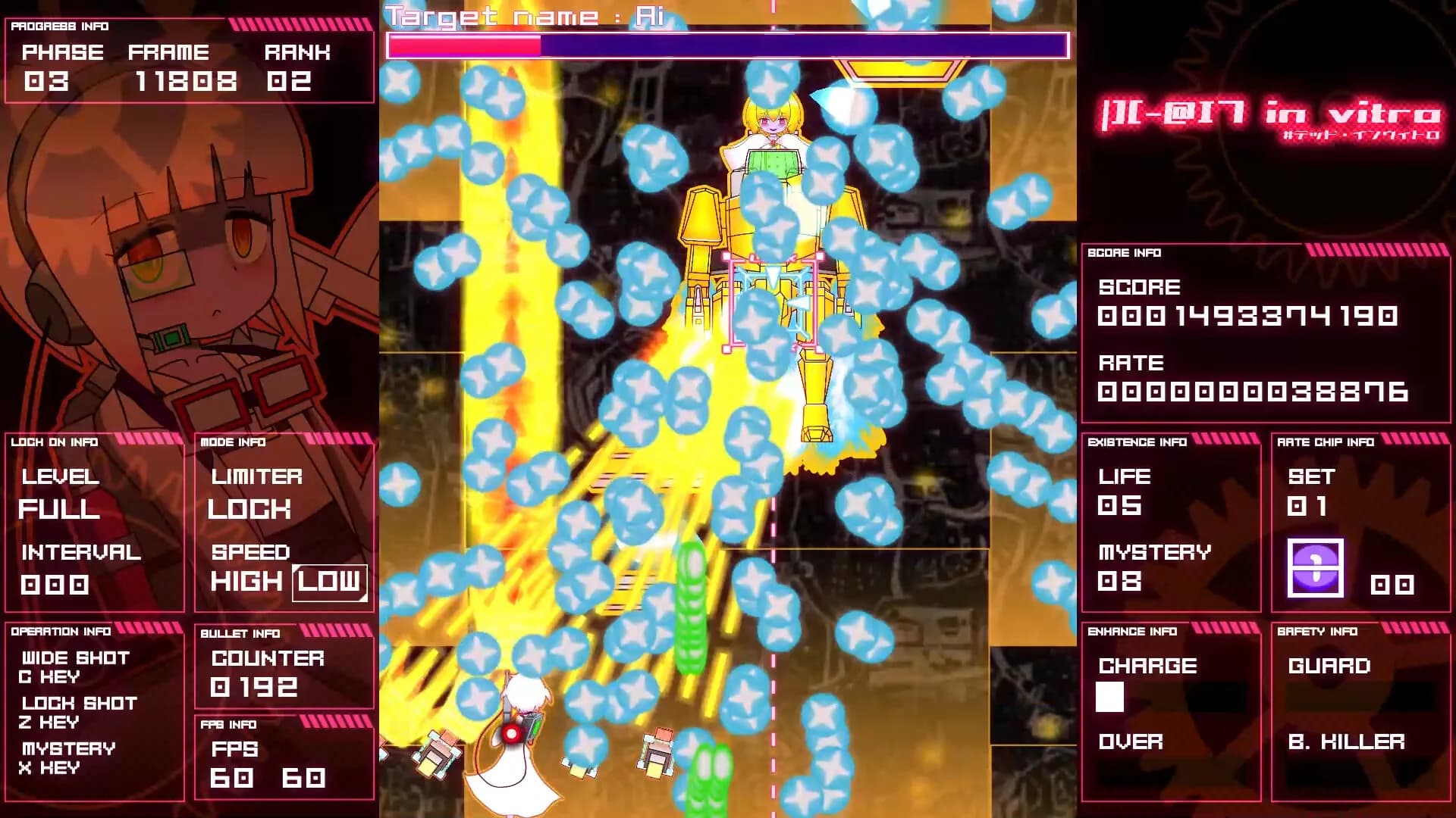 |][-@I7 in vitro #デッド・インヴィトロ görsel 10