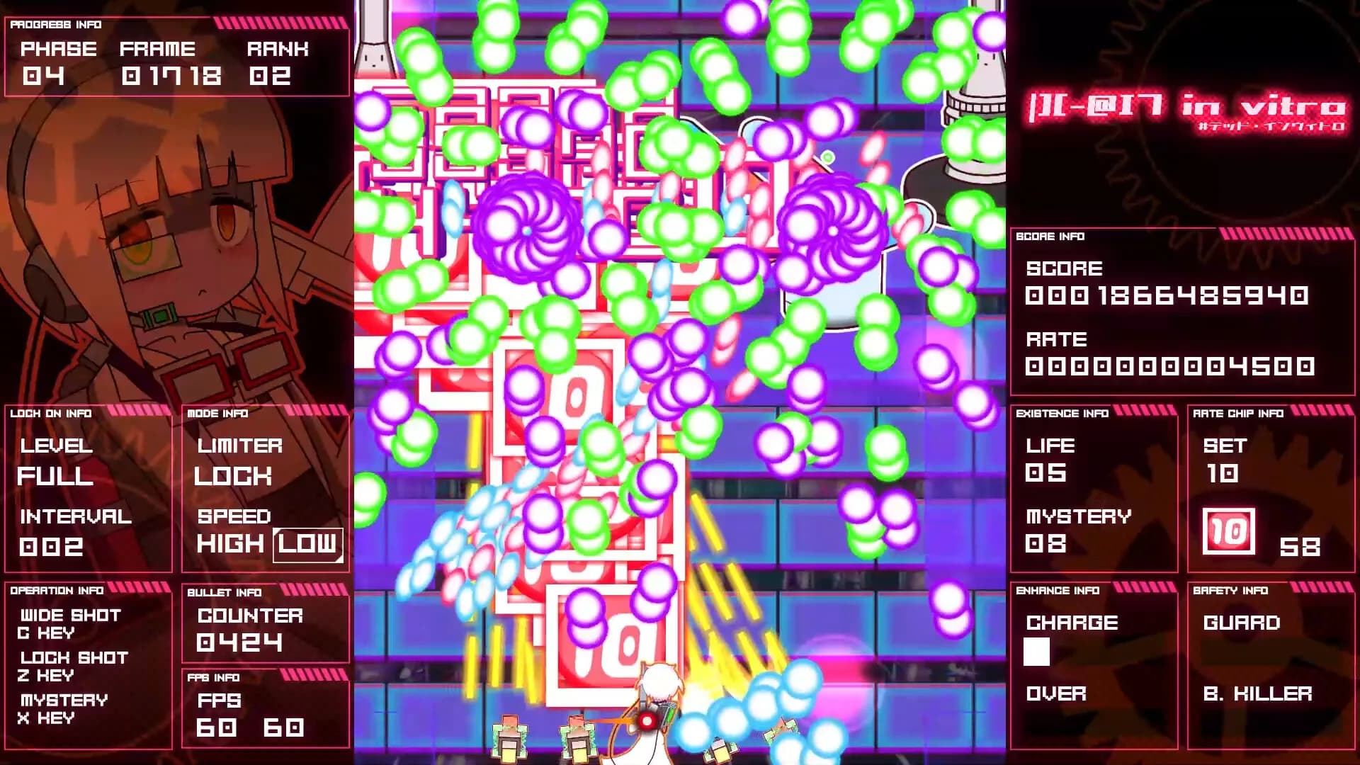 |][-@I7 in vitro #デッド・インヴィトロ görsel 11