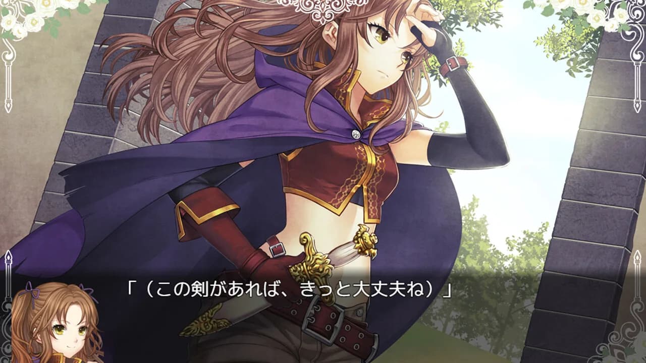 Hikari no Hime:A Magic Fiction görsel 3