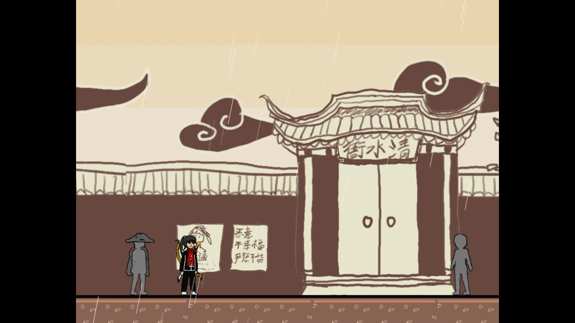 捕快阿七：病镇 Bailiff A Qi:Sick town görsel 2