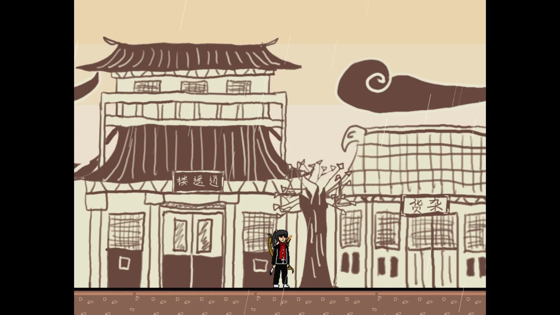 捕快阿七：病镇 Bailiff A Qi:Sick town görsel 4